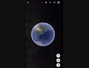 【実況】Google earthで見知らぬ土地に大参入