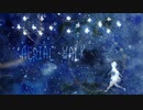 【GUMI】AERIAL  WALK【オリジナル】
