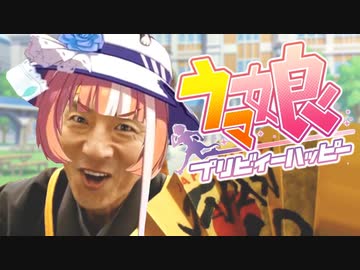 GIRLS' LEGEND SH"U"ZO