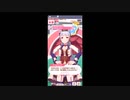 【 #ウマ娘 #ゲーム実況】 輝く未来を君と見たいから ウマ娘プリティーダービー ゴールドシップとエデンの名馬たち #65