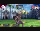 【ガチ初心者】FGOプレイ動画#77〜円卓戦線1〜
