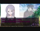 【銀剣のステラナイツ】海鮮卓による「戦場の華」Part.2【ゆっくりTRPG】