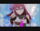 双丘のブルボン