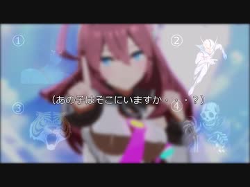 双丘のブルボン