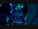 適当に隙をみてゼノブレイドDE ＃４９
