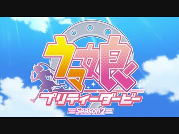 【平均版】2021年度ニコ生アンケランキングBEST100アニメOP集【25位～1位】