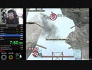 目隠しRTA スマブラDX アドベンチャーモード in 9:53 Blindfolded Speedrun