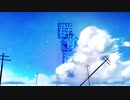 【初投稿】群青に溺れる 歌ってみた【いとうちゃん】