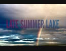【歌ってみた】LATE SUMMER LAKE／松任谷由実