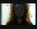 【実況】何度も繰り返される人狼ゲーム【グノーシア】 part8