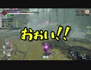 【初投稿】支給品盗んだらまさかのエンディングにｗｗｗ【モンハンライズ実況】【MHRise】