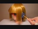 デニム耳に耳かきしてみた (Notalking ASMR)