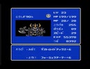 FC三部作ついに完結！FC版「ナイトガンダム物語３」実況プレイpart14