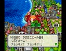 【実況】はちゃめちゃな女子4人が桃太郎電鉄16 北海道大移動!の巻やってみた　part40【にそみ】