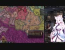 【Crusader Kings3】マジャール血風録 Part30