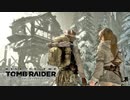 ライズ オブ ザ トゥームレイダーを実況いたします。 Part39
