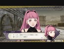 【ゆっくり】くじ引きに運命を委ねるFE風花雪月　48ターン目