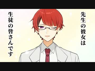 ３年にゃ～ぐみ！犬八先生☆