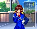 初恋ばれんたいん Hatsukoi Valentine(PlayStation.JAPAN.1997)
