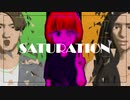 SATURATION/Ken&Kaori【オリジナル曲】