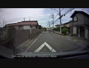 マン島TT…の様