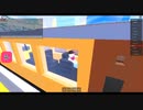 roblox 電車