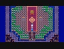 【DQ3】ドラクエ3実況プレイ43