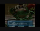 【実況】.hack//絶対包囲 Vol.4 prat3
