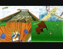 トラウマの多い空と海神社.MarioSunshine