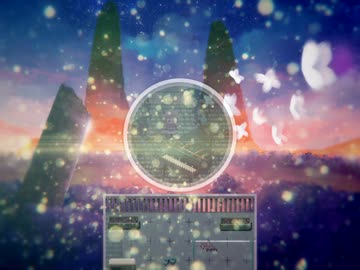 Somnium to Revelation