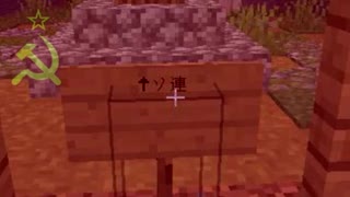 【ゆっくり実況】村を探しただけなのに【マインクラフトpart4】