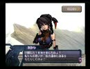 アルトネリコ　編集版79
