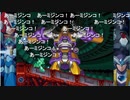 aisssyさんとシーガさんの ロックマンX6 アニバーサリー コレクション【実況プレイ】その14
