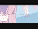 タイムリミット feat.初音ミクNT