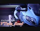 V'Twin＿Road.22「納車ポエム、はじめました」