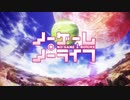 【平均版】2021年度ニコ生アンケランキングBEST100アニメOP集【おまけ(120位～101位まで)】