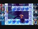 aisssyさんとシーガさんの ロックマンX6 アニバーサリー コレクション【実況プレイ】その15