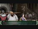 AFF2eリプレイ動画：斜陽の街と闇夜の翼(前編) (旧世界：１)