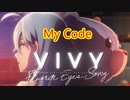 《実況》　Vivy -Fluorite Eye's Song-　1話