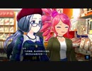 【マジカミ】 マリアンヌバースデーエピソード 2020
