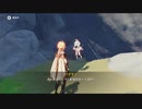 【原神♯8】雑すぎる宝の地図を頼りにアルカディア遺跡へ向かう【右も左も分からぬ完全初見実況】