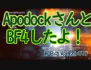 私のビデオ