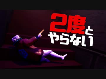 ２度とやらないクソゲー達【出してくださいよ、トラップかな？いや違うな】