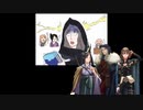 AFF2eリプレイ動画：斜陽の街と闇夜の翼(後編) (旧世界：２)
