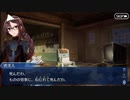 無課金初期勢のFGO　サーヴァント・サマーキャンプ　～カルデア・スリラーナイト～復刻ライト版　part12