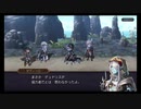 超時空猫？アナザーエデン実況part.957