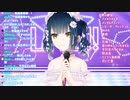 【山神カルタ】ノーチラス/ヨルシカ【にじさんじ切り抜き】