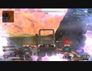 Apexプロゲーマー「プラチナを舐めちゃいけない」