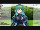 【北小路ヒスイ】となりのトトロ/井上あずみ【にじさんじ切り抜き】