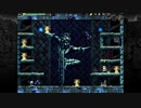 【思い出しながらのプレイ動画】Switch版LA-MULANA　その41